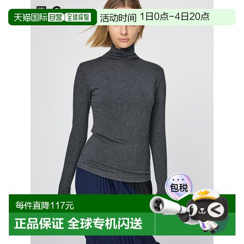 日潮跑腿UNIQLO优衣库 保暖 Heattech 羊绒混纺高领T恤 485825