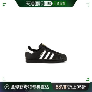 Adidas Originals 女士 运动 香港直邮潮奢 Superstar Foundation