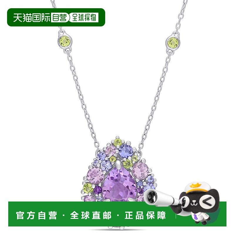 自营925 纯银 Mimi & Max 4 5/8 CT TGW 坦桑石、法国玫瑰、橄榄