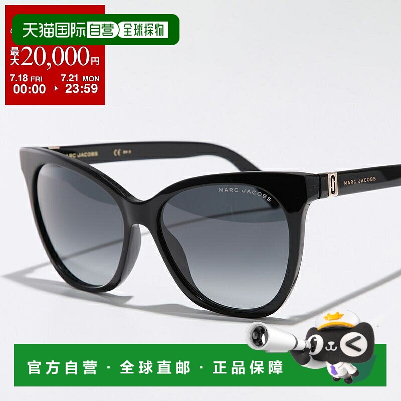 日本直邮MARC JACOBS 太阳镜 336S Fox Type Wellington Cell Fra