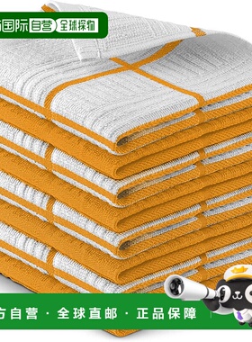 自营 zulay kitchen棉质吸水厨房毛巾 8 件装 12x12 - 方形黄色