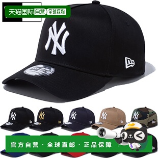 日本直邮New Era 男士女士 9FORTY A-Frame 940 帽子棒球帽休闲 M