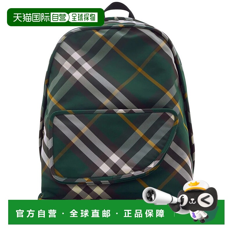 香港直邮BURBERRY 男士双肩包 8080679B8636-7 SS2024 绿色 BURBE