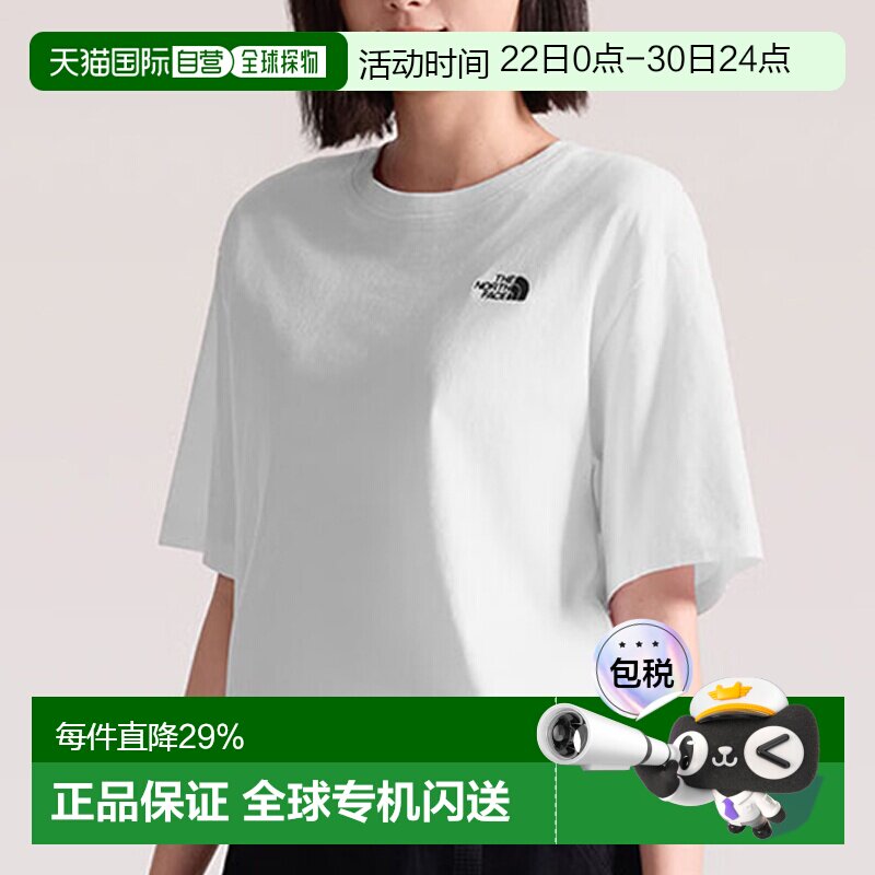 韩国直邮北面男女短袖2026新款速干透气t恤夏季薄款黑白纯色上衣 - 实物图