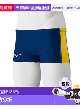 日本直邮MIZUNO 男士游泳竞赛练习用短泳裤 N2MBB06085泳衣