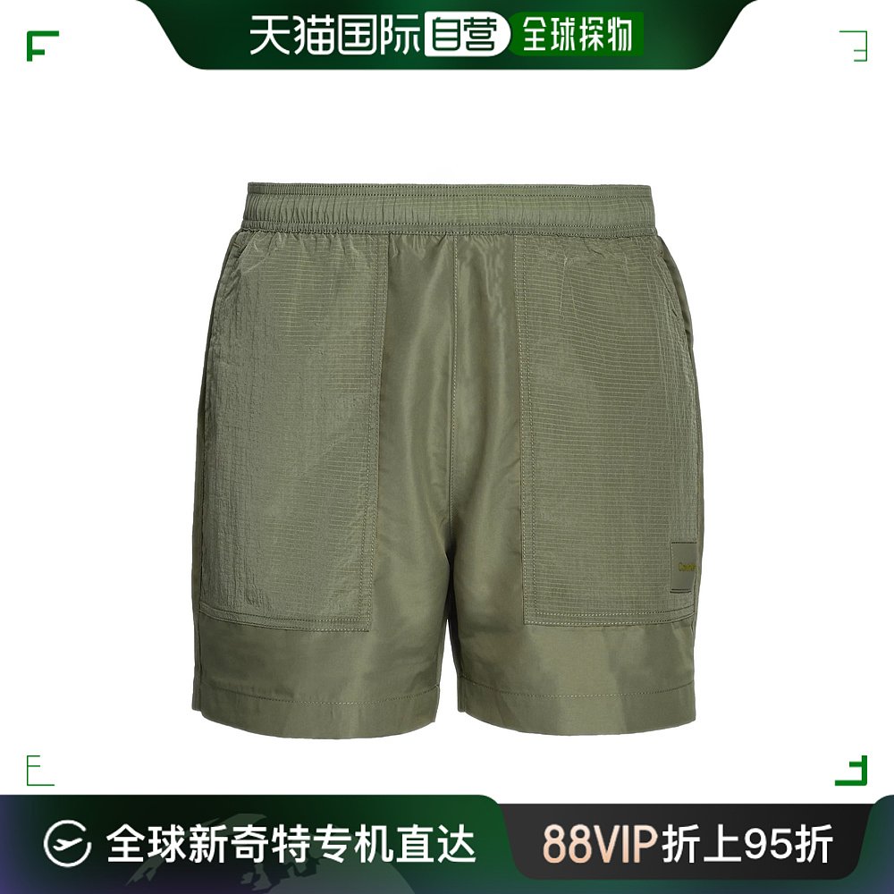 香港直邮Calvin Klein中号抽绳泳裤 KM0KM00951