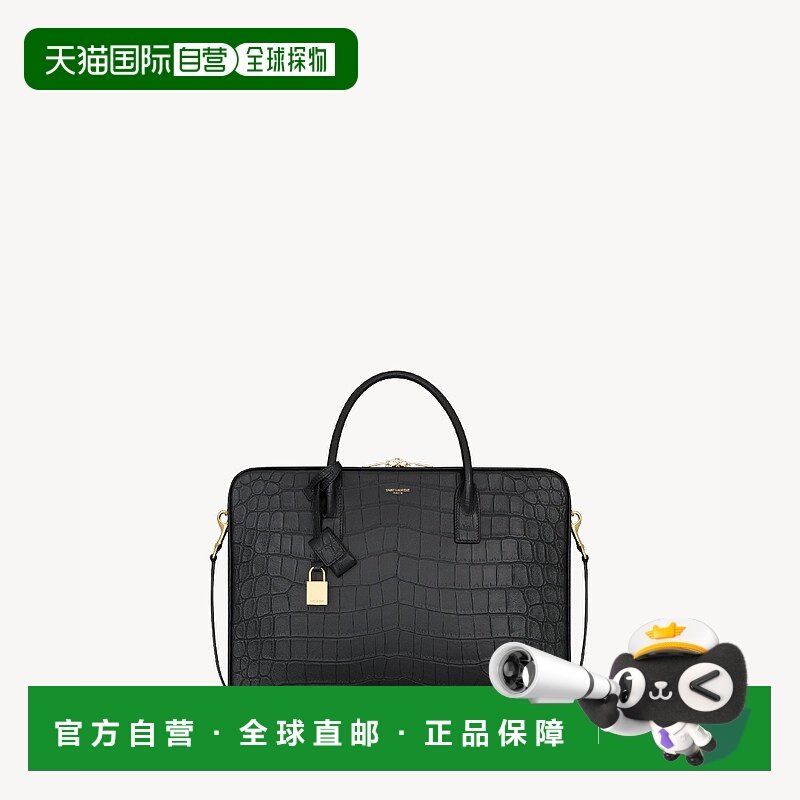 欧洲直邮SAINT LAURENT 圣罗兰 25秋冬 844671EABE81000 男士 手,箱包皮具/热销女包/男包,男士包袋,淘宝优惠券,粉丝福利购,淘宝优惠卷