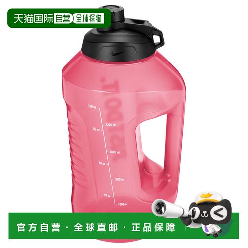 澳大利亚直邮Nike Super Jug 2L 运动水壶耐克