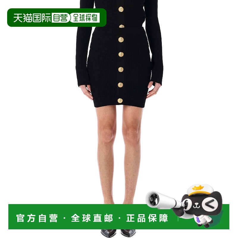1h可退 香港直邮BALMAIN 女士半身裙 EF0LB039KI420PA SS2025 黑