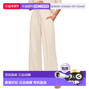 自营Eberjey Tencel Woven Pajama Pants Womens Whitecap Grey D