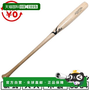 日本直邮Victus MASA-7 Torpedo 棒球棒一款由桦木制成的软木棒球