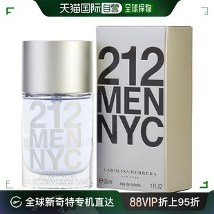 淡香水清新自然日常果调香萦绕30ml 美国直邮Carolina Herrera男士