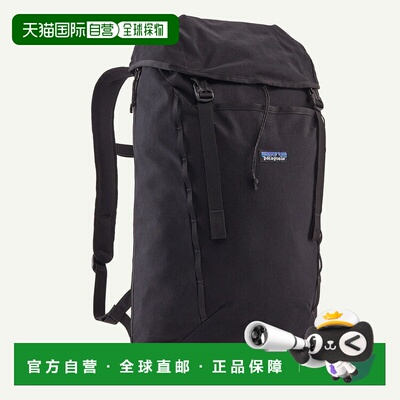 日本直邮Patagonia 巴塔哥尼亚 FIELDSMITH LID PACK 双肩背包 28