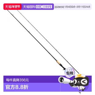 日本直邮Shimano 禧玛诺 鱼竿 卡迪夫 NX B54UL [5]