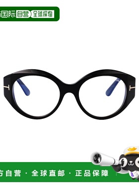 1h可退 香港直邮TOM FORD 女士眼镜 FT5950B001 CO 白色 FT5950-B