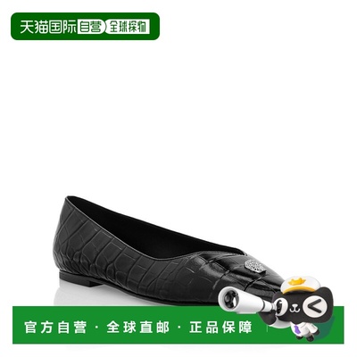自营philipp pleinAsymmetric Ballerina Flats Skull - black 美