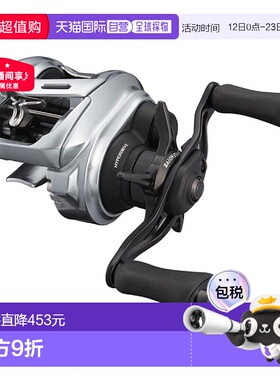 日本直邮DAIWA达亿瓦水滴轮鱼线轮ALPHAS阿尔法全系列型号