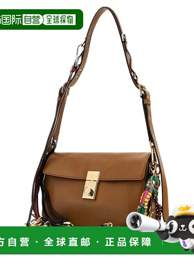 香港直邮PRADA 女士手提包 1BD379VOO62C6AF02Z8 AW2025 米白色