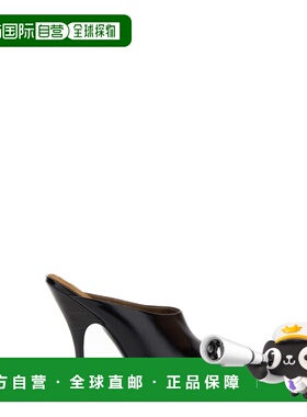 香港直邮KHAITE 女士 