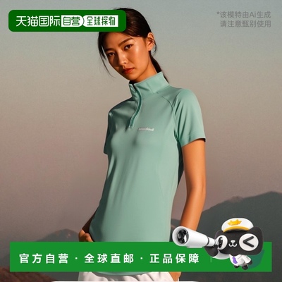 日本直邮montbell 聚酯纤维 ZEO 短袖 带拉链衬衫 女士全波段紫外