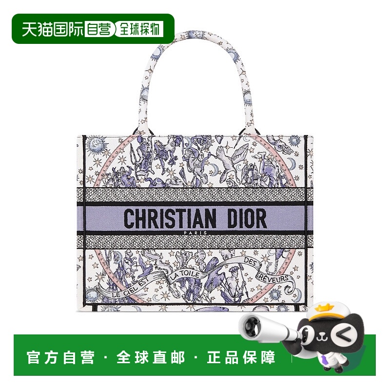 香港直邮Dior Dior Lucky Medium Dior Book Tote 手提包 DIOU9Q5