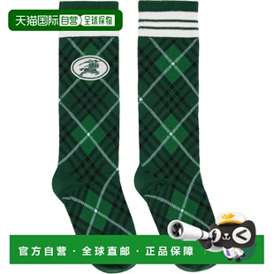 1h可退 香港直邮Burberry 巴宝莉 女士 绿色 Argyle Check Stretc