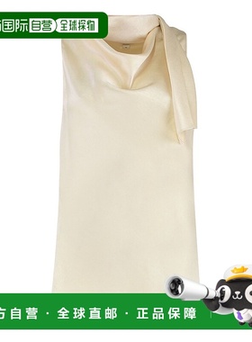 1h可退 香港直邮VINCE 女士 垂褶圍巾領上衣 V156513182 white白