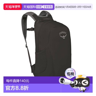 欧洲直邮Osprey小鹰 Ultralight Stuff Pack男女通用黑色尼龙背包
