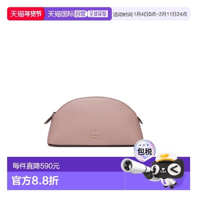 1h可退 香港直邮FURLA 芙拉 女士 CAMELIA 徽标品牌迷你斜挎包 WE