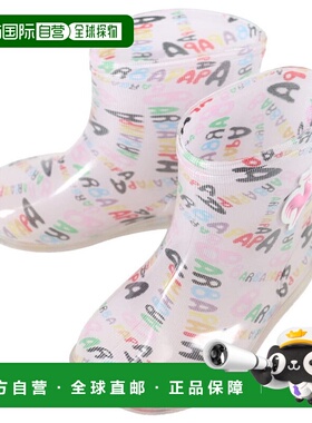 日本直邮儿童雨靴 le coq sportif LCS LAMOTTE SHORT 2 BB LCS L