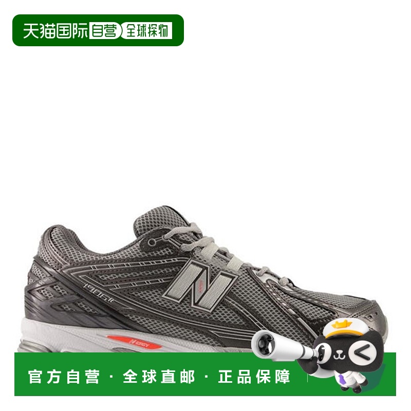 1h可退 香港直邮New Balance  男士 1906r 训练鞋