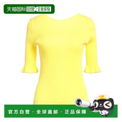 1h可退 香港直邮潮奢 Paul Smith 女士 毛衣 yellow黄色 舒适时尚