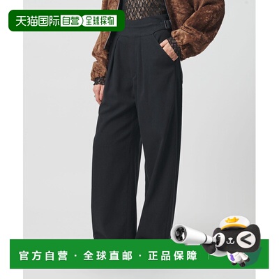 1h可退 日本直邮H　BEAUTY&YOUTH UNITED ARROWS 女装 高腰宽松