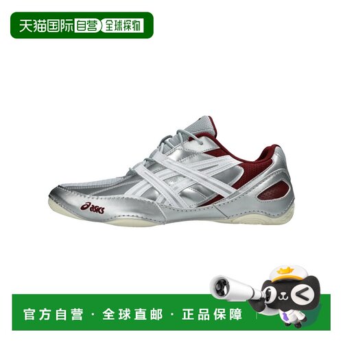 香港直邮Asics亚瑟士HYPERSYNC女士运动休闲鞋 【付后1h可退】