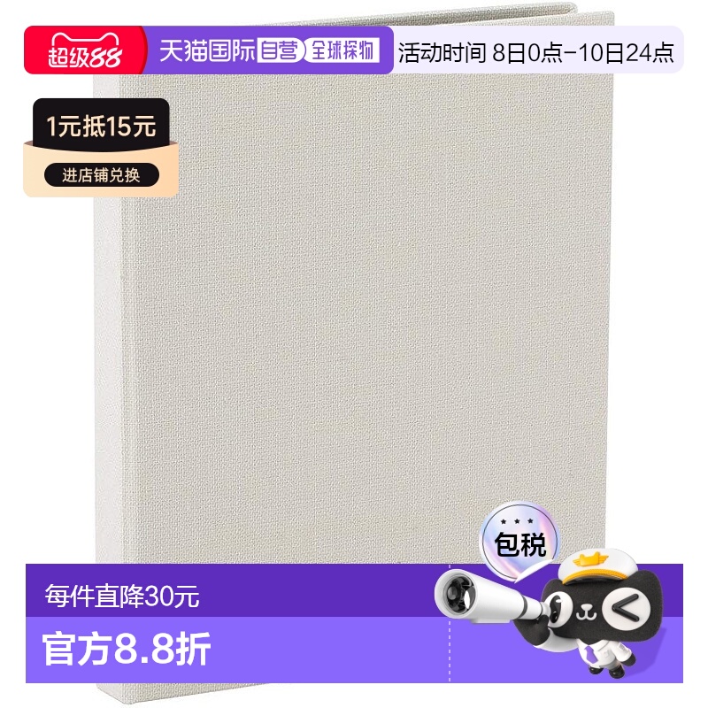 【日本直邮】仲林純土黑色底片相册 L 尺寸 1 个口袋 白色 A-COPL