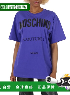 自营 Moschino标志印花圆领T恤-紫色 美国奥莱直发