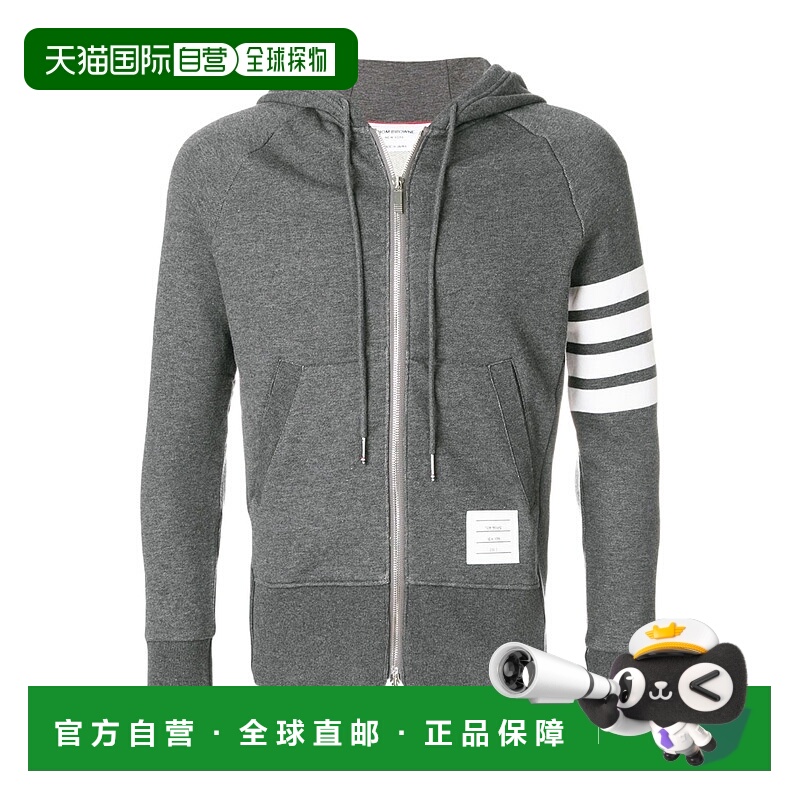 香港直邮Thom Browne 4 条纹饰拉链连帽卫衣 MJT022H00535