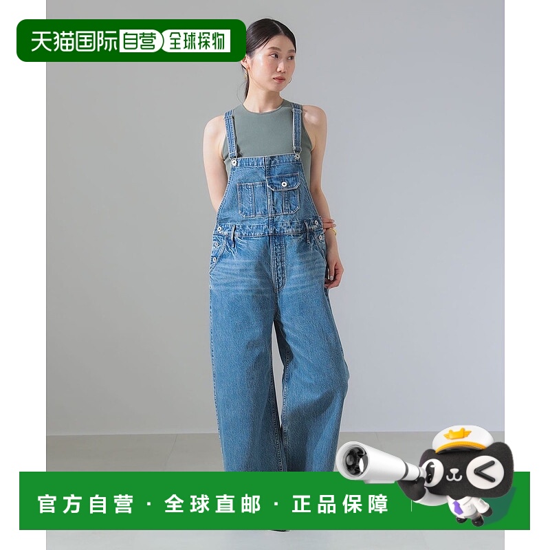 1h可退 日本直邮upper hights 女士复古风格背带裤 64170125095