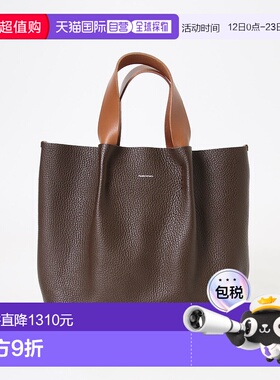1h可退 日本直邮Hender Scheme 男士 中号牛革托特包 双手柄简约