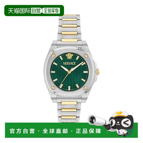 【美国直邮】versace/范思哲  休闲手表