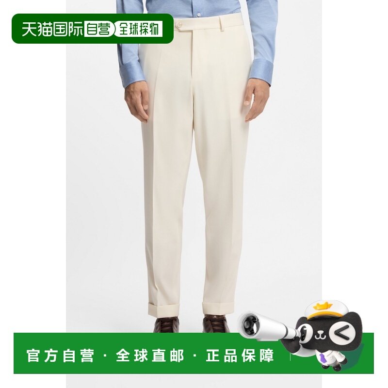 自营欧洲直邮Hugo Boss 男士白色羊毛锥形剪裁长裤,男装,休闲裤,淘宝优惠券,粉丝福利购,淘宝优惠卷
