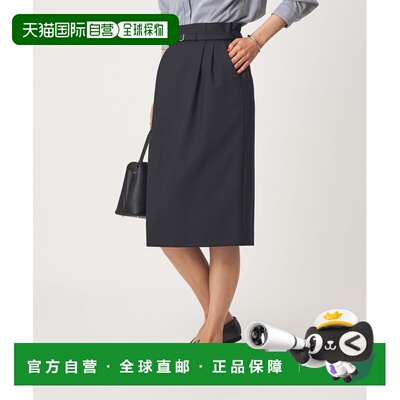 1h可退 日本直邮green label relaxing 女装 轻盈双层织法修身半
