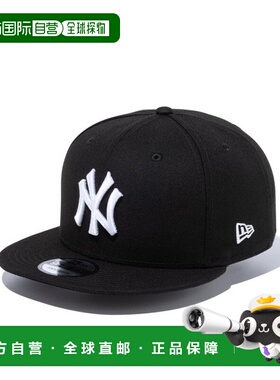 日本直邮New Era 9FIFTY 纽约洋基队 黑色 x 白色 14524954 帽子