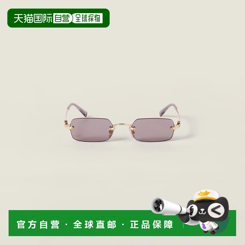1h可退 欧洲直邮MIU MIU 缪缪 25秋冬 SMUB50_E5AK_FE20I_C_052