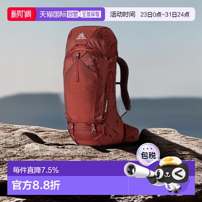 自营GREGORY格里高利Baltoro65L登山徒步背包男女通用