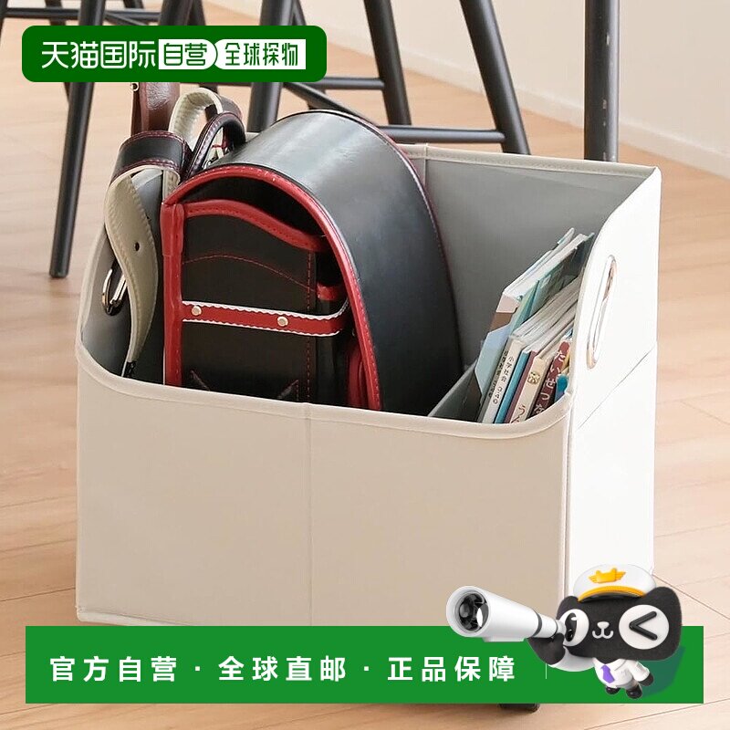 【日本直邮】山善Wagon 书包手推车 收纳箱 附脚轮 承重6kg 书包