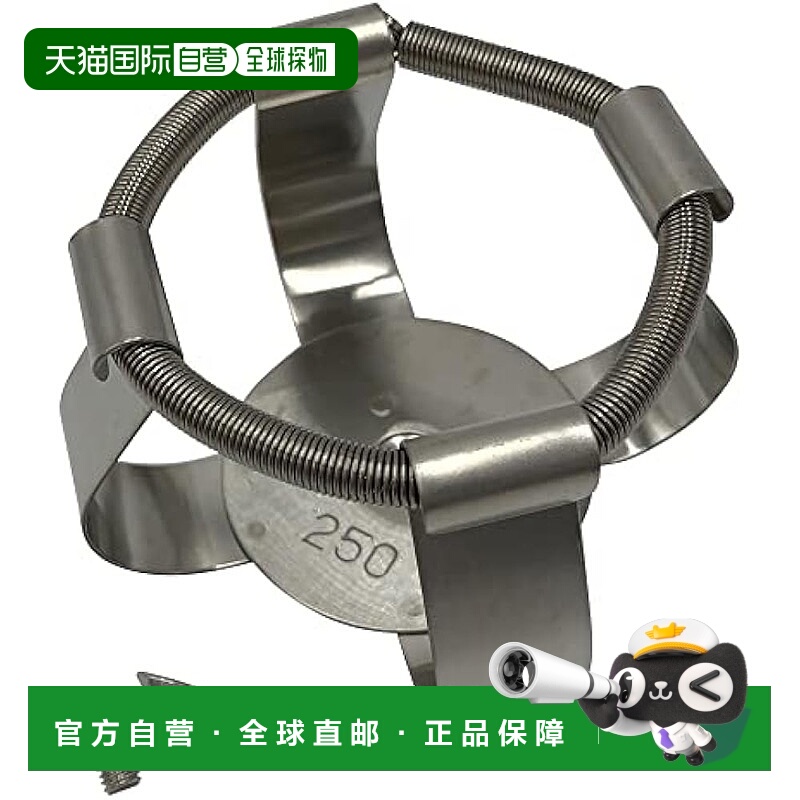 【日本直邮】亚速旺 CORPORATION电磁轨道摇床250mL/3-6560-12烧