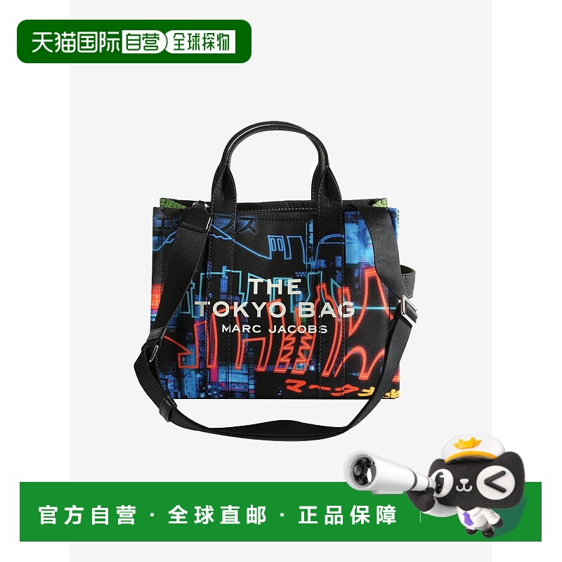 美国直邮MARC JACOBS-女士中号手提包