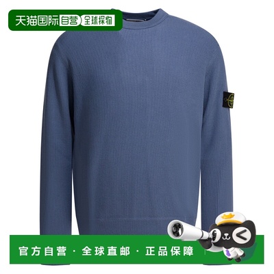 1h可退 香港直邮Stone Island 石头岛 男士 水手领带Logo毛衣 510