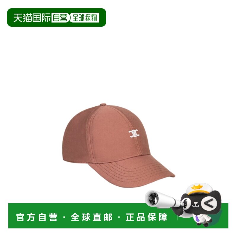 香港直邮CELINE 25FW 徽标帽子 Women 【付后1h可退】